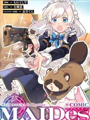 漫画《午夜食堂》
